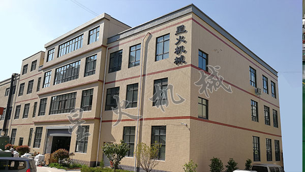 >辣椒醬灌裝機(jī)機(jī)械設(shè)備-全自動(dòng)辣椒醬灌裝機(jī)生產(chǎn)線