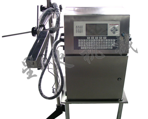v80噴碼機