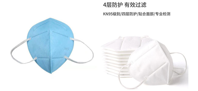 陜西kn95口罩機(jī)生產(chǎn)設(shè)備,西安全自動口罩機(jī)生產(chǎn)線樣品展示