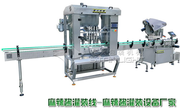 >瓶裝麻辣醬灌裝機(jī)設(shè)備-全自動(dòng)麻辣醬灌裝生產(chǎn)線廠家