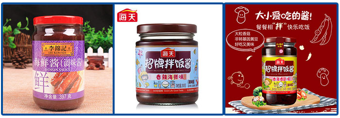 海鮮拌飯醬灌裝機(jī)，招牌拌飯醬灌裝機(jī)