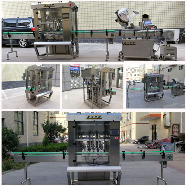 >辣椒醬灌裝機(jī)機(jī)械設(shè)備-全自動(dòng)辣椒醬灌裝機(jī)生產(chǎn)線(xiàn)