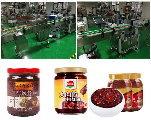 >辣椒醬灌裝機(jī)機(jī)械設(shè)備-全自動(dòng)辣椒醬灌裝機(jī)生產(chǎn)線