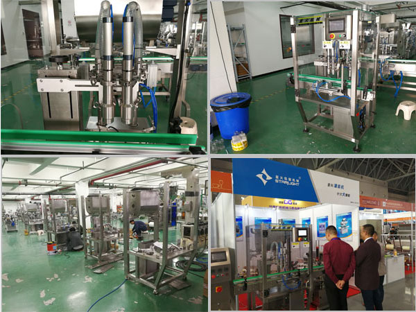 香菇醬加工灌裝機生產線-大型香菇醬生產線設備廠家