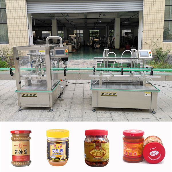 >辣椒醬灌裝機(jī)機(jī)械設(shè)備-全自動(dòng)辣椒醬灌裝機(jī)生產(chǎn)線
