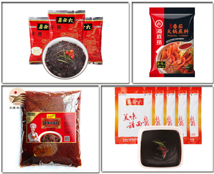 自袋裝辣椒醬生產(chǎn)線-全自動(dòng)辣椒醬生產(chǎn)線生產(chǎn)樣品展示