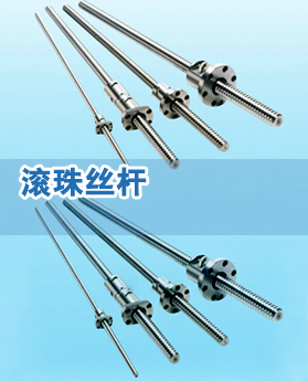 辣椒醬灌裝機(jī)