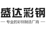 辣椒醬灌裝機(jī)|辣椒醬自動(dòng)灌裝機(jī)_陜西西安星火包裝設(shè)備有限公司